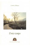 Il mio tempo (poesie)